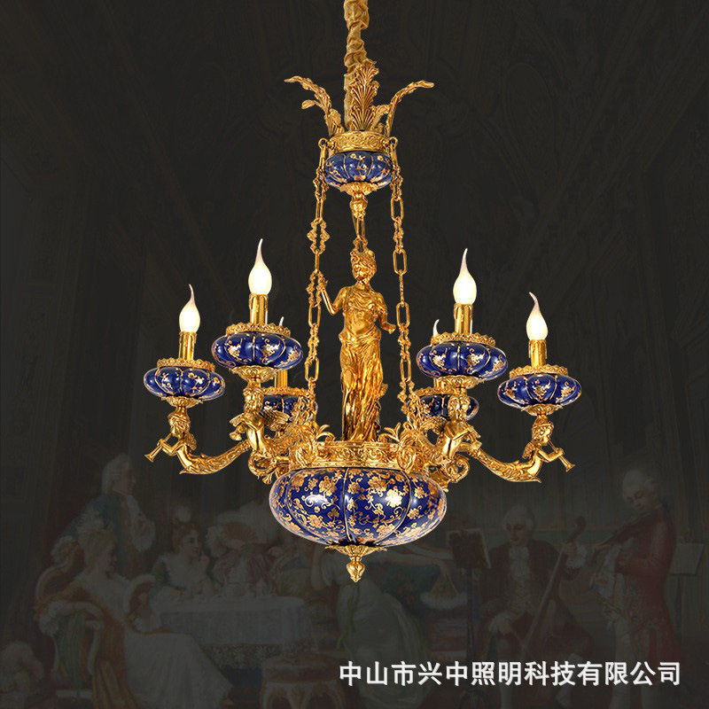 兴中复古宫廷欧式全铜陶瓷吊灯小法式美式灯具客厅大堂别墅灯饰