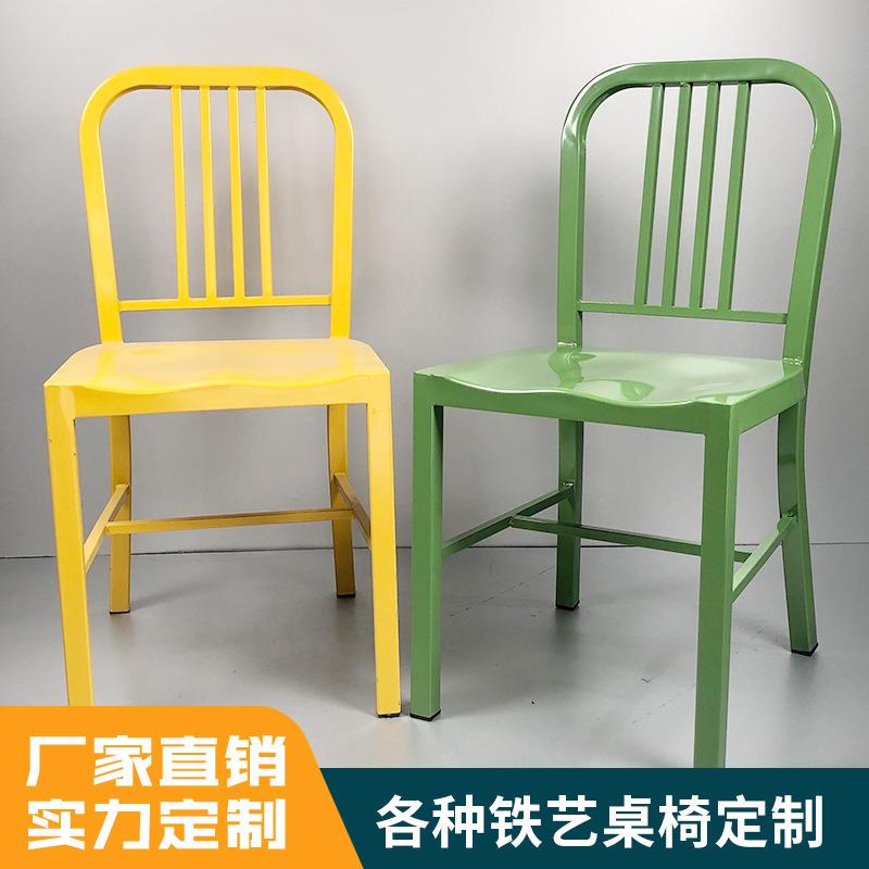 实力家具厂酒吧椅等欧式风格凳子可家用办公室用凳子电商线下