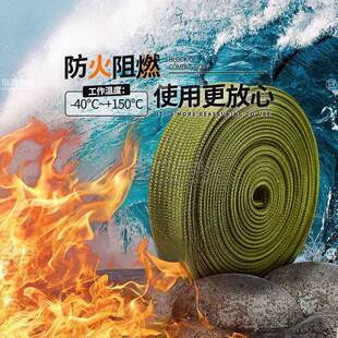 100米军绿色锦纶丝编织网管伸缩阻燃蛇皮避震网电线缆保护套管