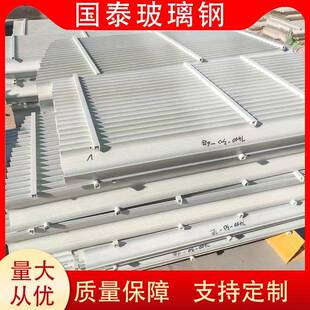 玻璃钢除雾器玻璃钢吸收塔玻璃钢气液分离装置旋流板现货