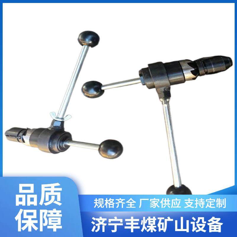 双向钢轨倒棱器DJQ钢轨单边倒角器可调式双向轨道倒棱机,节庆用品/礼品,新娘配件,淘宝优惠券,粉丝福利购,淘宝优惠卷