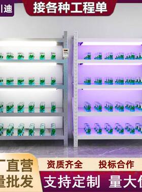 实验室组培架可移动植物光照育苗置物架led灯不锈钢多功能培养架