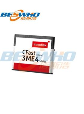 CFast3IE4支持TRIM/NCQ/SMARTiSLC系列支持多种标准功能