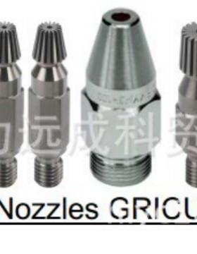 供应梅塞尔机用火焰割嘴GRICUT1230-PMY高速割嘴（快速割嘴）