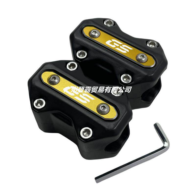 适用于R1250GS/HPR1200GSF750GS/850GS改装车身护杠防摔保护胶