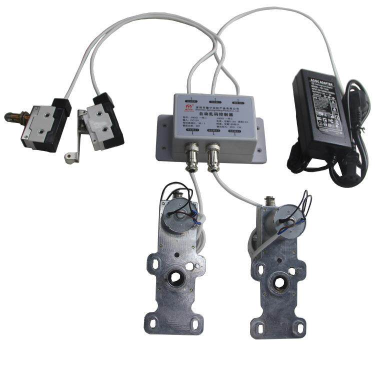 保险箱柜金库门一拖二或者一拖三小锁沙金锁乱码器