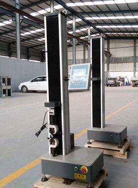 销售WDS-5铜丝铜线铜材拉力小型试验机抗拉强度伸长率试验机