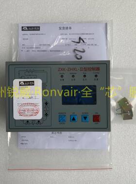 山立原厂(全系列)ZXK-ZHXL-II型控制器01006519山立组合式控制器