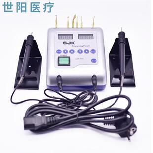 电蜡刀薄型双笔感应电蜡刀双笔电蜡刀蜡型雕刻仪