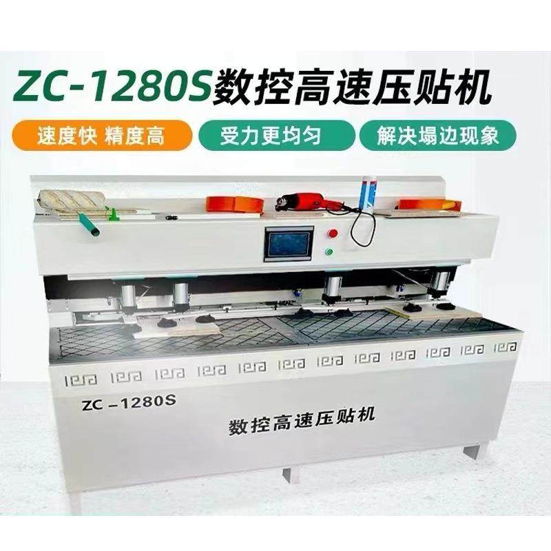 免拉手热成型压贴机数控高速压贴机衣柜橱门牛角拉手贴边机,节庆用品/礼品,新娘配件,淘宝优惠券,粉丝福利购,淘宝优惠卷