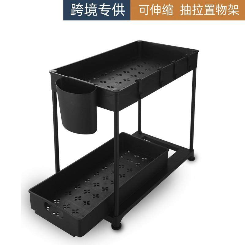 厨房橱柜置物架下水槽储物收纳架抽拉式抽屉篮整理架子可拆装,节庆用品/礼品,新娘配件,淘宝优惠券,粉丝福利购,淘宝优惠卷