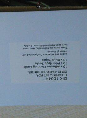 XID清洁包DIK10044XID830086007000760080等机器清洁