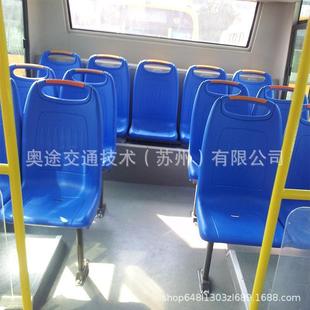 直销宽度380 440mm塑料座椅用于公交车乡村公交巴士 420