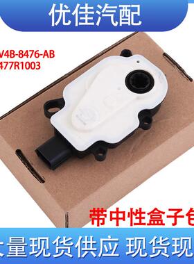 GV4B-8476-AB6477R1003GV4B8476AB适用17款翼虎百叶窗电机马达