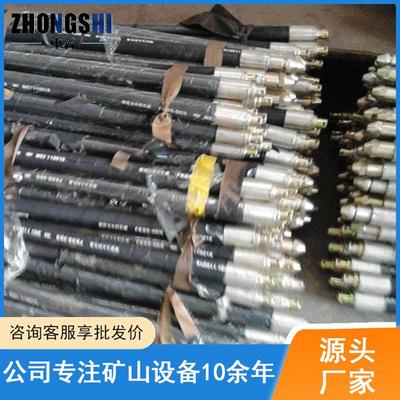 煤矿井下用煤层注水封孔器降煤压煤尘自封膨胀胶管封孔器