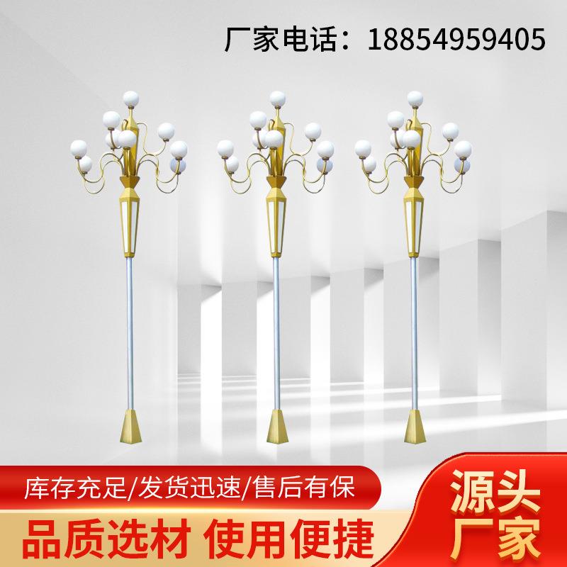 景观灯户外4米方形广场庭园林小区道路led庭院景观灯