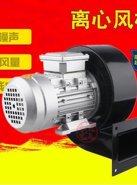 DF2/3/4/5/6/7/8低噪音离心风机1100W多翼式锅炉引风机离心风机