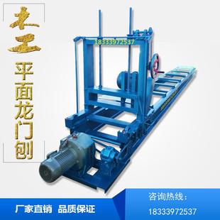 木工刨床小型木工刨床木工车床加工视频直销价格优惠