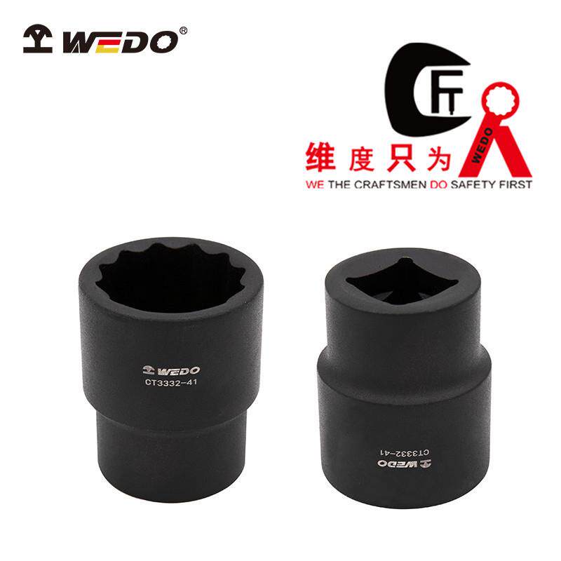 WEDO维度特种钢40CR工具1“方套筒头40铬钢套筒