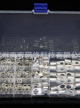 100pcs装SC窥口铜接线端子SC6-25盒装铜接线端头ebay爆款