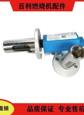 BST超低氮火焰检测探头KLC1000/230RSKLC1000-01RSKLC20电眼