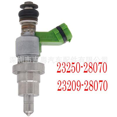 23250-2807023209-29065适用丰田凯美瑞23209-2906523209-28070