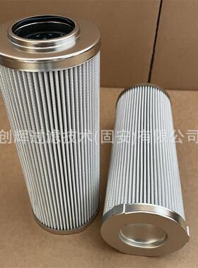 液压油滤芯926837Q过滤器