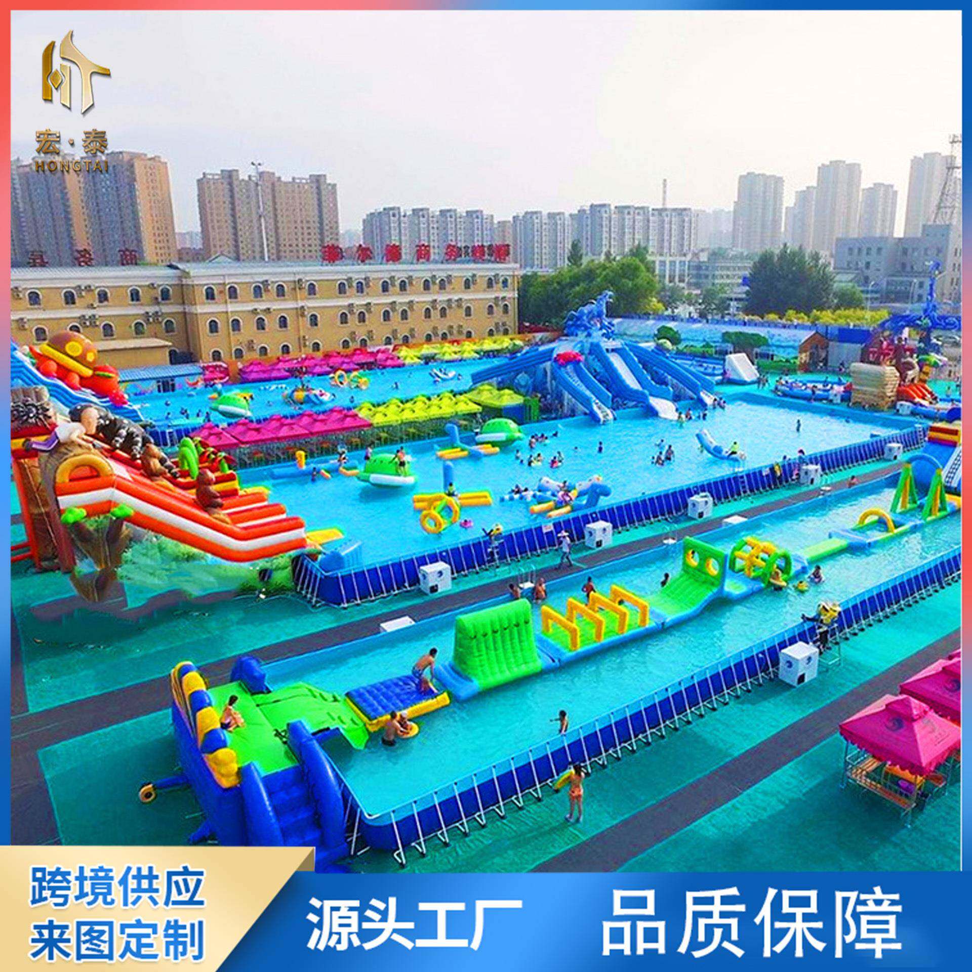 新款大型户外儿童充气城堡乐园室外蹦蹦床跳跳床攀岩滑梯游乐设备