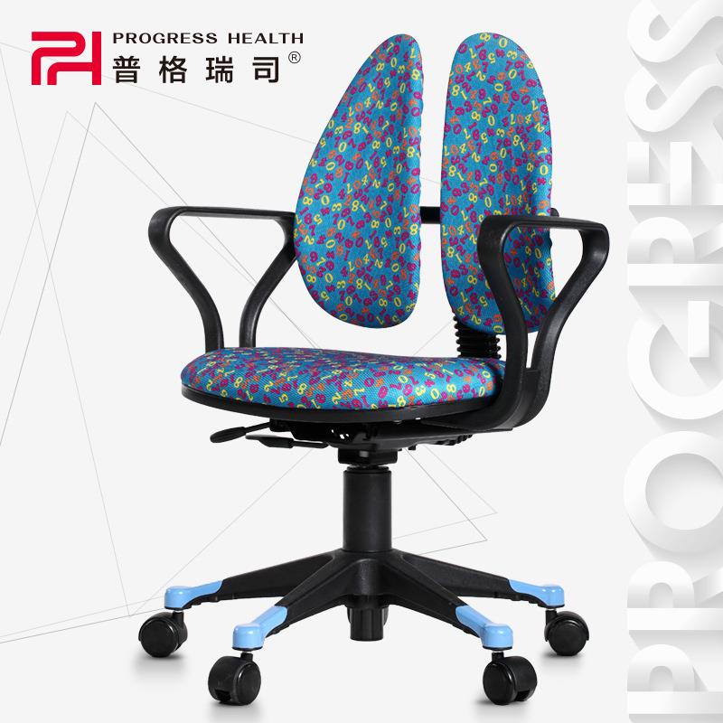 普格瑞司PH-16B电脑椅写字椅人体工学椅书桌座椅课桌学生椅久坐
