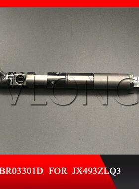 江铃全顺凯运凯越欧三德尔福喷油器油嘴EJBR03301D总成JX493ZLQ3