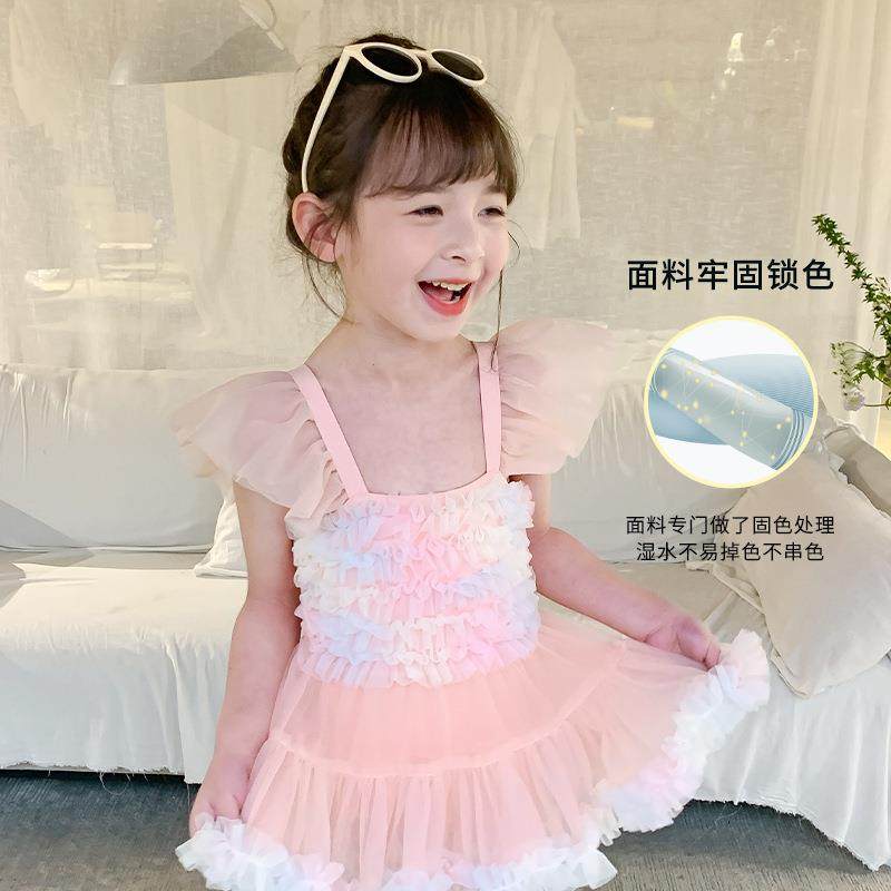 女童连体泳衣夏季可爱透气小童韩版宝宝儿童蓬蓬裙小女孩夏款泳装,纺织面料/辅料/配套,纺织机械配件,淘宝优惠券,粉丝福利购,淘宝优惠卷