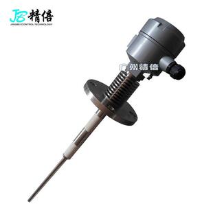 射频电容式物位开关,静电容量式物位开关,射频电容物位开关