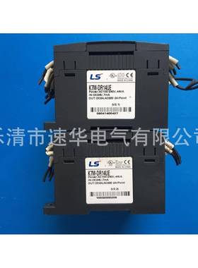 泰安众诚LGK7M-DR10UE/1140K低压可编程控制器