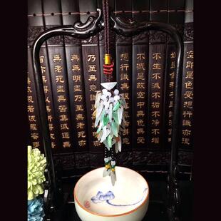 精品翡翠冰彩三辣椒小挂饰钥匙挂包挂多用款红红火火