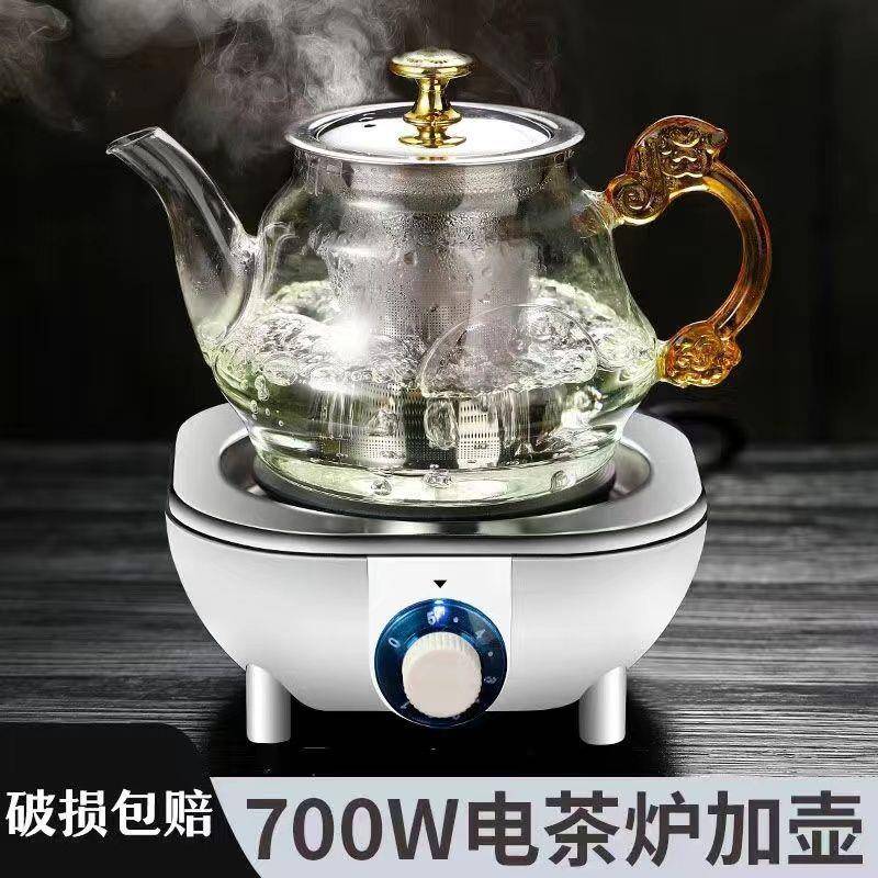 加热保温煮茶壶家用烧水壶电热炉养生壶玻璃泡茶壶电茶壶茶具套装