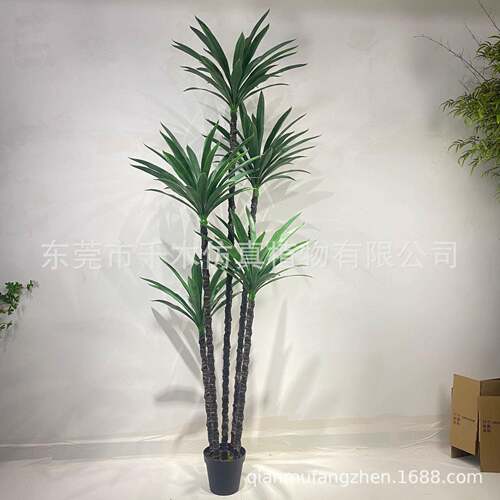 仿真植物剑麻盆栽客厅橱窗店仿生绿植龙舌兰盆景简约装饰落地摆件