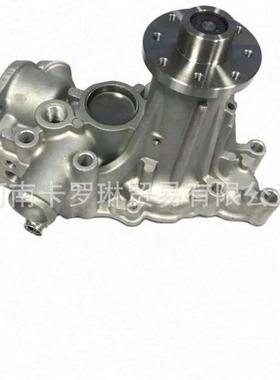 适用三一SY75-10挖机4LE发动机水泵总成8-98126230-1卡罗琳机械