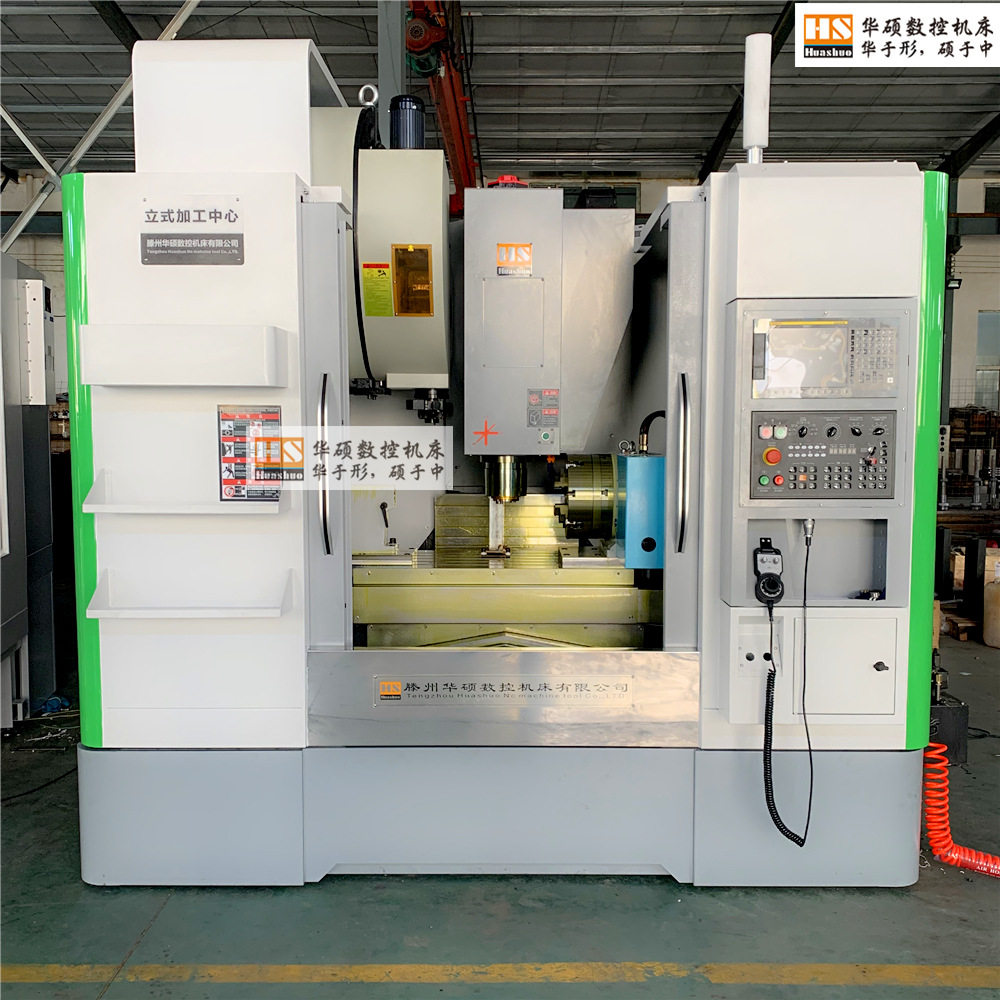 供应BT50主轴立式线轨加工中心主轴和刀库BT50规格