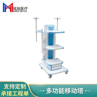 组合垂直吊桥ICU科塔吊桥连体吊桥梁式多功能移动塔器械台车无尘