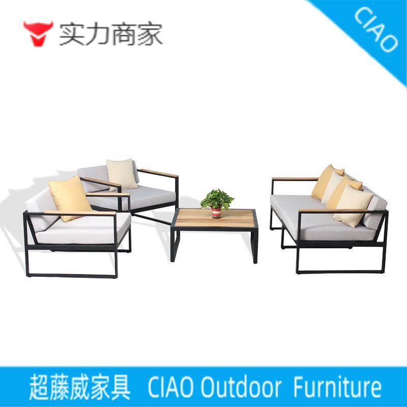 户外简约沙发四件套外露管沙发别墅酒店阳台露台庭院沙发茶几组合,节庆用品/礼品,新娘配件,淘宝优惠券,粉丝福利购,淘宝优惠卷