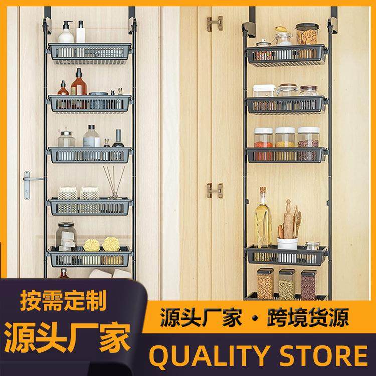 壁挂多功能置物架厨房卫生间免打孔挂篮收纳架卧室门后挂钩收纳,农用物资,其他肥料,淘宝优惠券,粉丝福利购,淘宝优惠卷