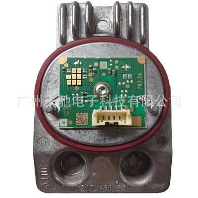 2059068004适用新款w205c300LED双色左LEFT光源原装替换