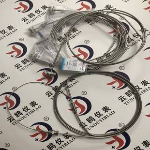 造纸设备配套用WZPK2-138/WZPK-164/WZPK2-325SA铠装热电阻