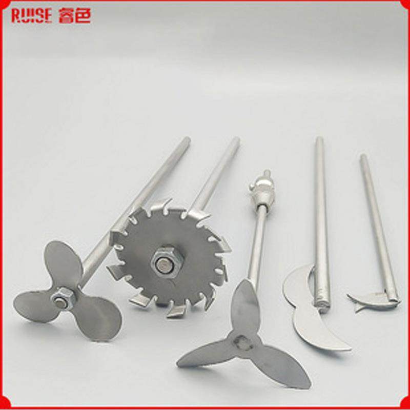 非标不锈钢搅拌机配件小型不锈钢分散盘分散机搅拌杆配件