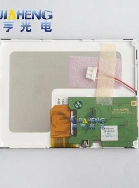 5.7寸原装AM320240NTMQW00H-BAM320240N工业液晶显示屏内屏幕