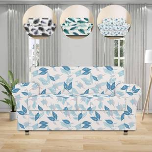 3pcs双人沙发套家具保护沙发柔软带弹性底部适合儿童