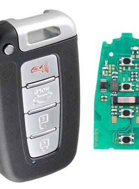 热卖适用于现代4键钥匙OE：SY5HMFNA04315Mhz