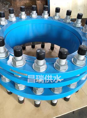 双法兰松套传力接头VSSJAF型管道松套传力接头传力伸缩接头PN40