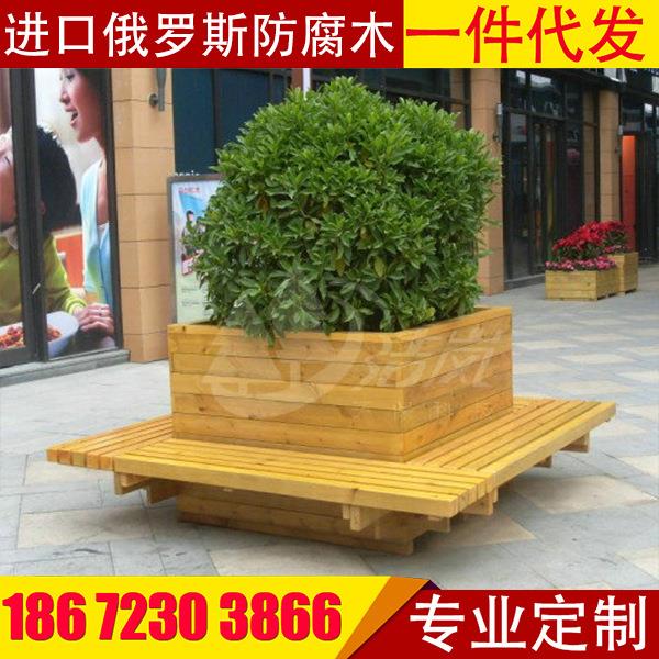 园艺户外防腐木实木花箱防腐木花箱移动碳化花盆绿植盆栽