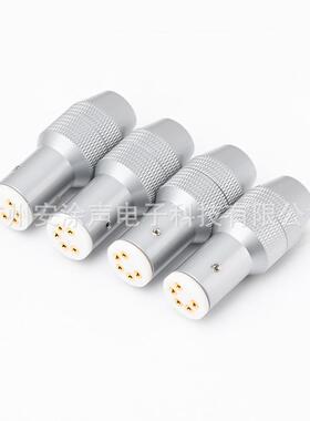 发烧级黑胶LP唱机唱臂头五针5芯插头座唱臂座头信号线插针唱臂头